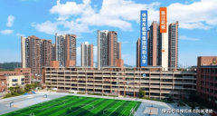 设有无动力乐土、丛林步道、草坪剧