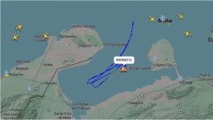 <b>随北飞翔分开该地域</b>